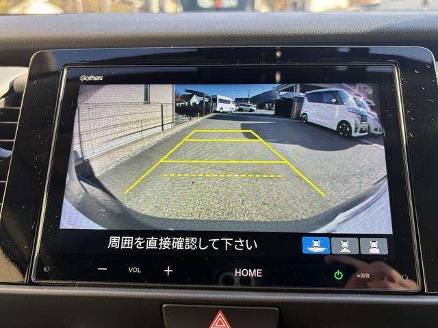 フィット e:HEV RS 純正ディスプレイオーディオ・バックカメラ・Bluetooth・ETC・前後コーナーセンサー・スマートキー・LEDヘッドライト・衝突被害軽減ブレーキ・社外アルミ・クルーズコントロール・ハイブリッド車(50枚目)