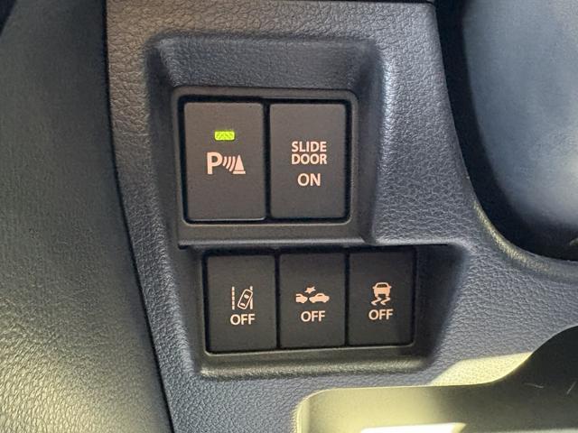 スペーシアカスタム ハイブリッドＸＳ　１オーナー・全方位カメラ・純正９インチメモリーナビ・Ｂｌｕｅｔｏｏｔｈ・フルセグＴＶ・ＤＶＤ／ＣＤ再生・ＥＴＣ・両側電動スライドドア・コーナーセンサー・スマートキー・ＬＥＤヘッドライト（44枚目）