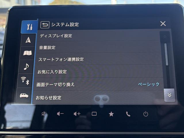 スペーシアカスタム ハイブリッドＸＳ　１オーナー・全方位カメラ・純正９インチメモリーナビ・Ｂｌｕｅｔｏｏｔｈ・フルセグＴＶ・ＤＶＤ／ＣＤ再生・ＥＴＣ・両側電動スライドドア・コーナーセンサー・スマートキー・ＬＥＤヘッドライト（50枚目）