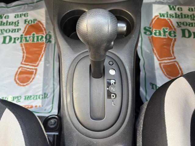 �t���A�ɗL��V���v���ő��삵�₷���V�t�g���o�[�ł��B