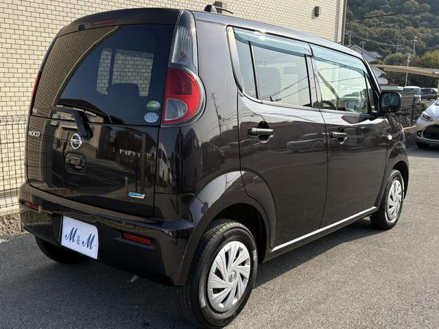 モコ Ｓ　１オーナー・バックカメラ・メモリーナビ・フルセグＴＶ・ＤＶＤ／ＣＤ再生・ＥＴＣ・スマートキー・プライバシーガラス・運転席／助手席エアバック（12枚目）