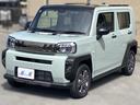 Ｇ　ダーククロムベンチャー　パノラマモニター付きナビです。デジタルインナーミラー型前後ドラレコ・ＥＴＣ・シートヒーター・ＬＥＤヘッドランプ・フォグランプ付きです。（10枚目）