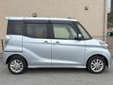 ハイウェイスター　Ｘ（32枚目）