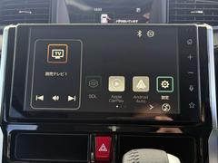 �롼�ߡ� ��������ǡ��������ʡ��������̥���顡������������ǥ����ץ쥤�����ǥ������£����������� 0704150A30251222W002 2