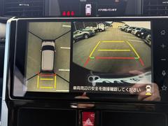 �롼�ߡ� ��������ǡ��������ʡ��������̥���顡������������ǥ����ץ쥤�����ǥ������£����������� 0704150A30251222W002 7