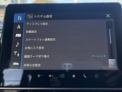 ���ڡ������������� �ϥ��֥�åɣأӡ��������ʡ��������̥���顡��������������꡼�ʥӡ��£����������� 0704150A30251223W003 2