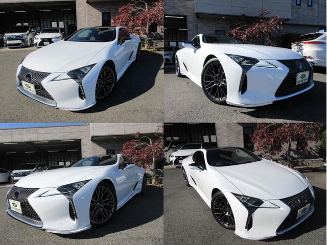 ＬＣ５００ｈ　Ｌパッケージ　ＴＲＤスタイリング　ＴＲＤ鍛造２１ＡＷ　ＭａｒｋＬＳＳ(14枚目)