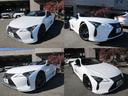 ＬＣ５００ｈ　Ｌパッケージ　ＴＲＤスタイリング　ＴＲＤ鍛造２１ＡＷ　ＭａｒｋＬＳＳ(14枚目)