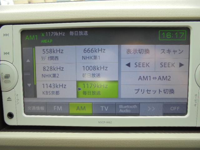 パッソ Ｇ　禁煙車　トヨタディーラーメンテナンスワンオーナー　純正ワンセグ対応メモリーナビ　ＤＶＤ再生可能　Ｂｌｕｅｔｏｏｔｈ接続　バックカメラ　オートエアコン　ドライブレコーダー　スマートキー　スペアキー（10枚目）