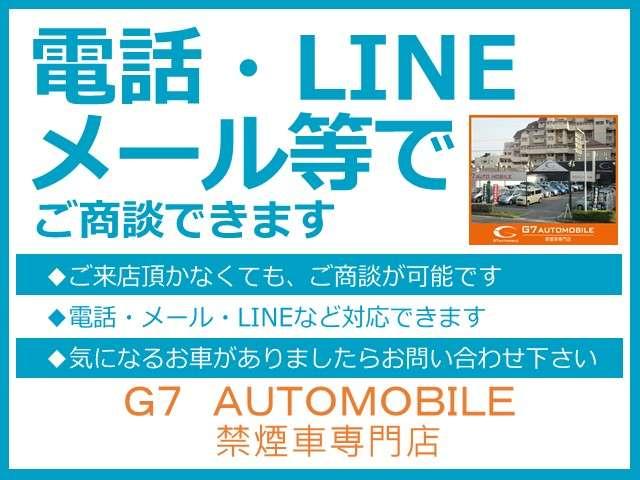 キューブ １５Ｘ　禁煙車　自社レンタカーＵＰ　純正ワンセグ対応メモリーナビ　バックカメラ　ベンチシート　アイドリングストップ　ＥＴＣ　インテリジェントキー２個（2枚目）