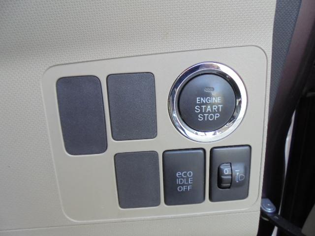 ムーヴ Ｘ　禁煙車　純正オプションケンウッド製ＣＤオーディオ　オートエアコン　オートライト　ベンチシート　フルフラット　アイドリングストップ　アルミホイール　ＥＴＣ　プッシュ式スタート　スマートキー　スペアキー（9枚目）