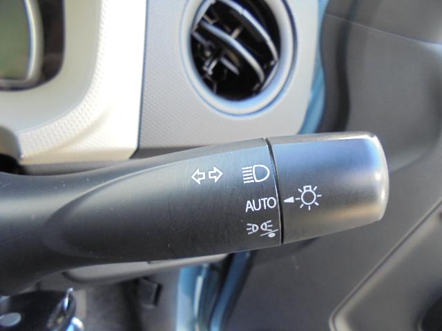 アルト L 禁煙車 セーフティサポート 元スズキディーラー社用車 純正CDオーディオ オートライト シートヒーター 電動格納式ドアミラー リモコンキー(14枚目)