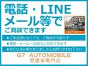 デイズ Ｊ　禁煙車　自社レンタカーＵＰ　パナソニック製フルセグ対応メモリーナビ　ＤＶＤ再生可能　Ｂｌｕｅｔｏｏｔｈ接続　バックカメラ　ベンチシート　フルフラット　ＥＴＣ　リモコンキー（2枚目）
