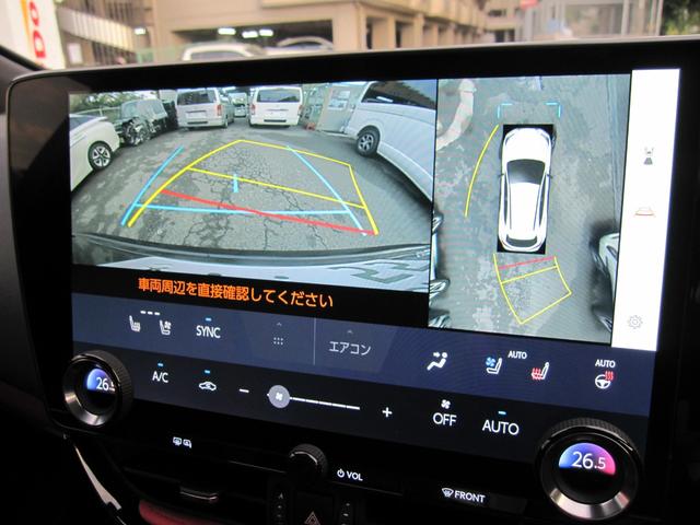 ＮＸ ＮＸ３５０ｈ　Ｆスポーツ　ムーンルーフ　デジタルミラードラレコ　赤／黒革シート　２０インチアルミ　ヘッドアップディスプレイ　３眼ＬＥＤヘッドライト　パノラミックビューモニター　ボディガラスコーティング（8枚目）