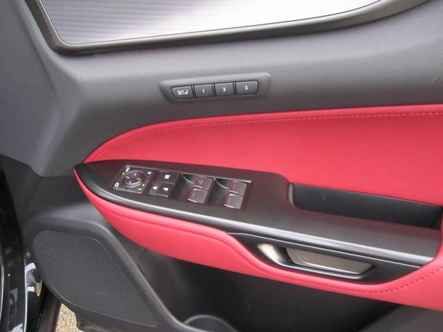 ＮＸ ＮＸ３５０ｈ　Ｆスポーツ　ムーンルーフ　デジタルミラードラレコ　赤／黒革シート　２０インチアルミ　ヘッドアップディスプレイ　３眼ＬＥＤヘッドライト　パノラミックビューモニター　ボディガラスコーティング（10枚目）