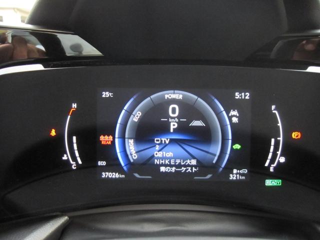 ＮＸ ＮＸ３５０ｈ　Ｆスポーツ　ムーンルーフ　デジタルミラードラレコ　赤／黒革シート　２０インチアルミ　ヘッドアップディスプレイ　３眼ＬＥＤヘッドライト　パノラミックビューモニター　ボディガラスコーティング（13枚目）