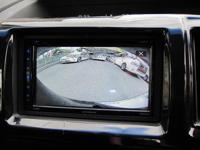 ステップワゴンスパーダ Z クールスピリット 1オーナー 両側パワースライドドア ガラスフィルム バックカメラ クルーズコントロール キーフリー ハーフレザーシート ディスチャージヘッドライト パドルシフト ETC(7枚目)