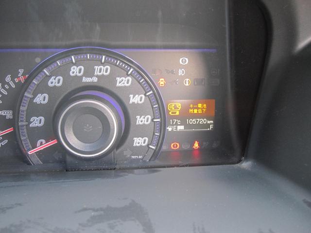 ステップワゴンスパーダ Z クールスピリット 1オーナー 両側パワースライドドア ガラスフィルム バックカメラ クルーズコントロール キーフリー ハーフレザーシート ディスチャージヘッドライト パドルシフト ETC(9枚目)