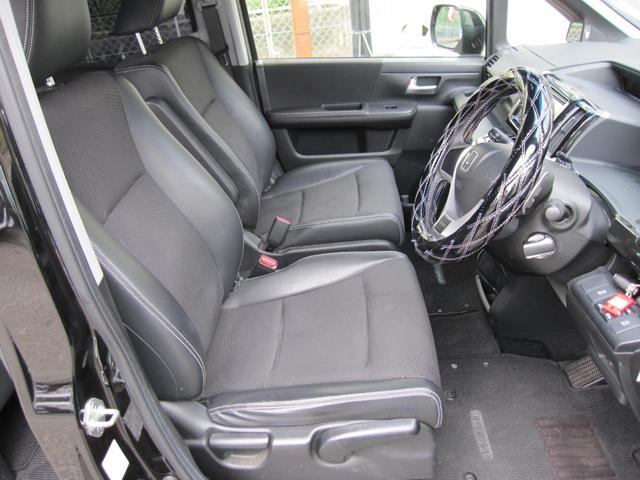 ステップワゴンスパーダ Z クールスピリット 1オーナー 両側パワースライドドア ガラスフィルム バックカメラ クルーズコントロール キーフリー ハーフレザーシート ディスチャージヘッドライト パドルシフト ETC(13枚目)