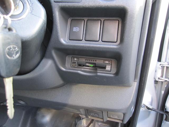 ハイエースバン ロングDX GLパッケージ 7型 アドブルーディーゼル 1オーナー 左右スライド5ドア LEDヘッドライト フォグ メッキパーツ フルセグBluetooth接続ナビ 連動ETC2.0 バックガイドパブリックビュー AC100V(17枚目)