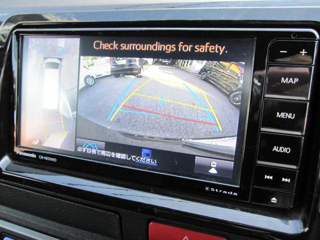 ハイエースバン スーパーGL ダークプライムII 7型 アドブルーメーター 10リッタータンク 1オーナー パブリックビューモニター4カメラ デジタルインナーミラー 純正15インチアルミ ビルトインETC ガラスフィルム DVD再生(11枚目)