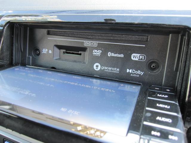 ハイエースバン スーパーGL ダークプライムII 7型 アドブルーメーター 10リッタータンク 1オーナー パブリックビューモニター4カメラ デジタルインナーミラー 純正15インチアルミ ビルトインETC ガラスフィルム DVD再生(12枚目)