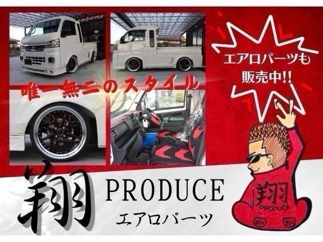 Ｘリミテッド　４ＷＤ　ＡＴ　フルエアロ／ワークスフェンダー／３Ｄバットフェイス／３Ｄバックパネル　ローダウン／車高調　ＷＯＲＫ／エクイップ０３／１５ＡＷ　シートクッション／ハンドルカバー／ダッシュマット／緞通マット(3枚目)