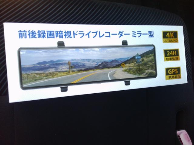 タント カスタムＲＳ　ナビ　ＴＶ　Ｂｌｕｅｔｏｏｔｈ　新品前後ドラレコ　フロントカメラ　バックカメラ　電動スライドドア　アイドリングストップ　スマートキー　インタークーラーターボ（14枚目）