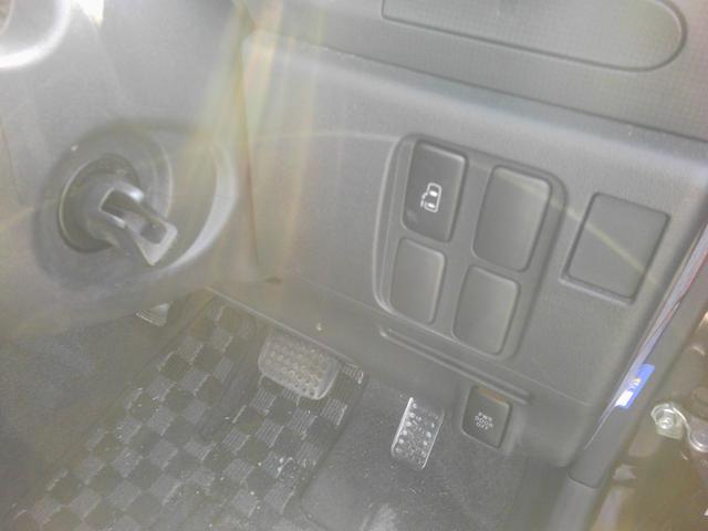 タント カスタムＸ　ナビ　ＴＶ　Ｂｌｕｅｔｏｏｔｈ　ＥＴＣ　新品ドライブレコーダー前後　パワースライドドア　スマートキー　後期（14枚目）