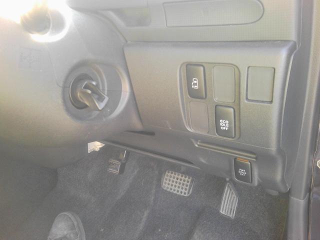 タント カスタムX ナビ TV ETC Bluetooth ドラレコ前後 バックカメラ アイドリングストップ 電動スライドドア スマートキー(11枚目)