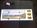 カスタムＸスペシャル　ナビ　ＴＶ　Ｂｌｕｅｔｏｏｔｈ　バックカメラ　ＥＴＣ　前後ドラレコ新品　電動スライドドア　エコアイドル（13枚目）