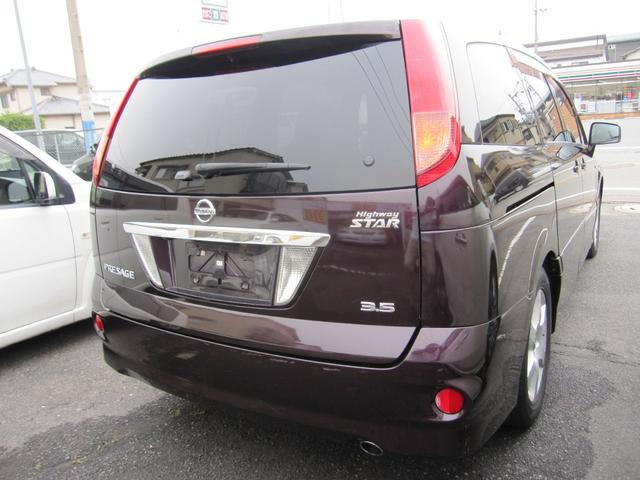 350ハイウェイスター HDDナビ インテリキー(7枚目)