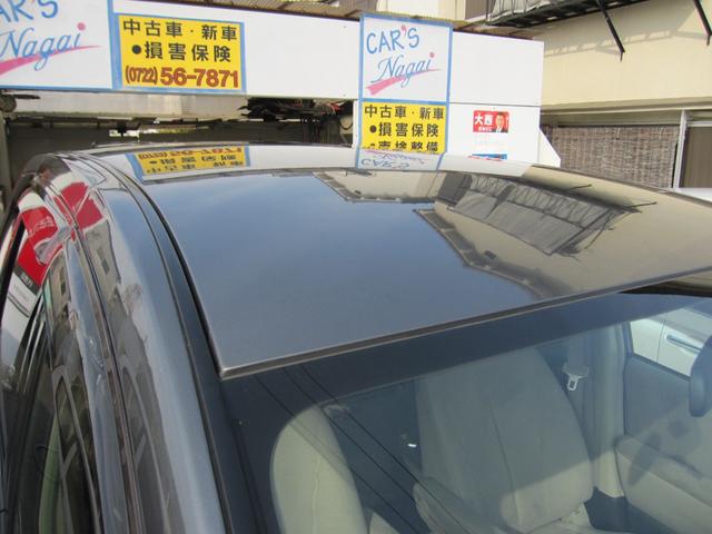 和風 ☆日産 プレサージュ 4WD用 リヤローダウンキット - 通販