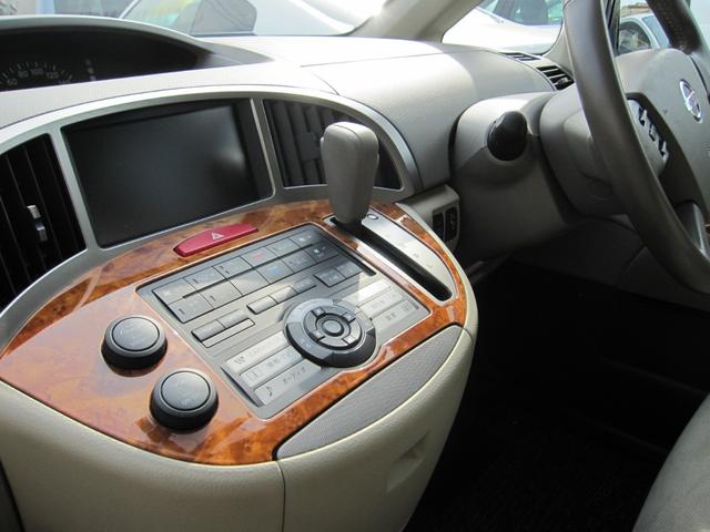 ☆日産 プレサージュ 4WD用 リヤローダウンキット 通常価格 www.esn