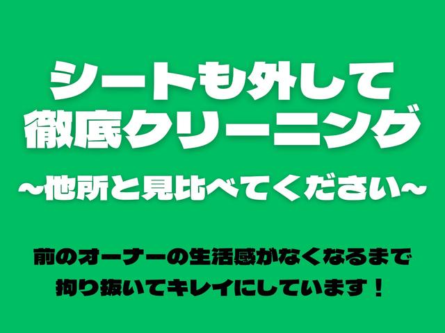 ２５０ハイウェイスター　禁煙車　１オーナー　純正ナビＴＶ　リヤモニター　全方位カメラ　記録簿７人乗り　左電動スライドドア(30枚目)