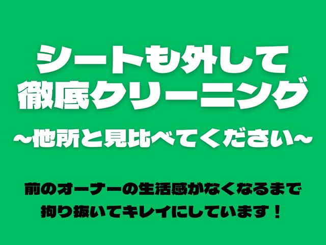 インスパイア ３５ＴＬ　禁煙車　クルーズコントロール　黒革シート　シートヒーター　純正ＨＤＤナビ　バックモニタ　スマートキー２個有（41枚目）