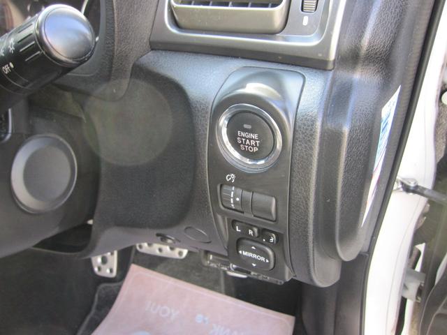 ＸＶ １．５ｉ　禁煙車　ナビ　ブルートゥース　フルセグＴＶ　ワンオーナー　ディーラー下取　純正アルミホイール　ＥＴＣ　スマートキー２個（17枚目）