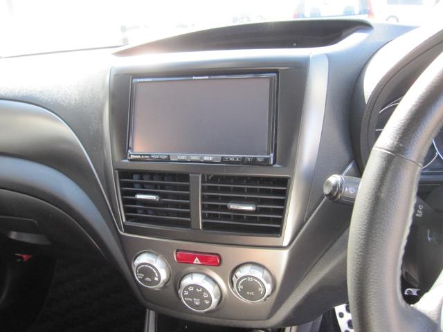 ＸＶ １．５ｉ　禁煙車　ナビ　ブルートゥース　フルセグＴＶ　ワンオーナー　ディーラー下取　純正アルミホイール　ＥＴＣ　スマートキー２個（22枚目）