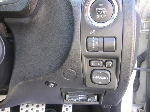 ＸＶ １．５ｉ　禁煙車　ナビ　ブルートゥース　フルセグＴＶ　ワンオーナー　ディーラー下取　純正アルミホイール　ＥＴＣ　スマートキー２個（25枚目）
