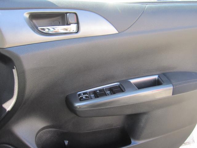 ＸＶ １．５ｉ　禁煙車　ナビ　ブルートゥース　フルセグＴＶ　ワンオーナー　ディーラー下取　純正アルミホイール　ＥＴＣ　スマートキー２個（26枚目）