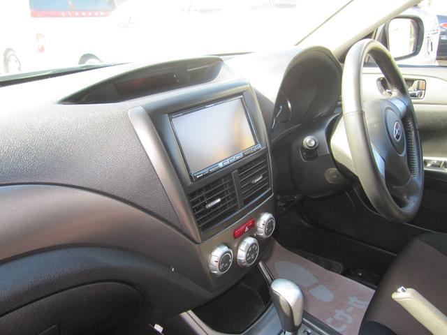 ＸＶ １．５ｉ　禁煙車　ナビ　ブルートゥース　フルセグＴＶ　ワンオーナー　ディーラー下取　純正アルミホイール　ＥＴＣ　スマートキー２個（39枚目）