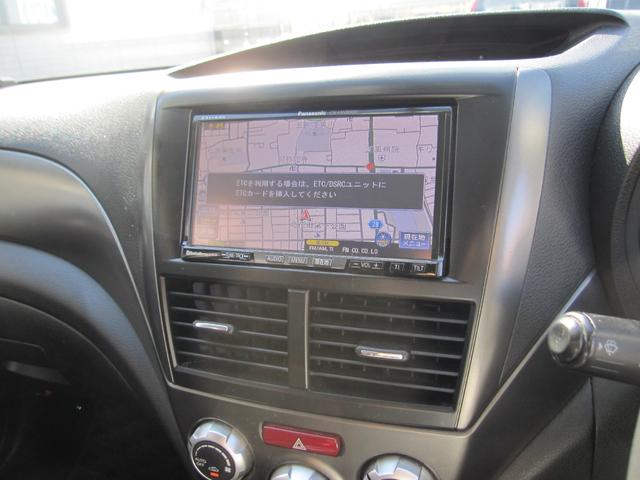 ＸＶ １．５ｉ　禁煙車　ナビ　ブルートゥース　フルセグＴＶ　ワンオーナー　ディーラー下取　純正アルミホイール　ＥＴＣ　スマートキー２個（44枚目）