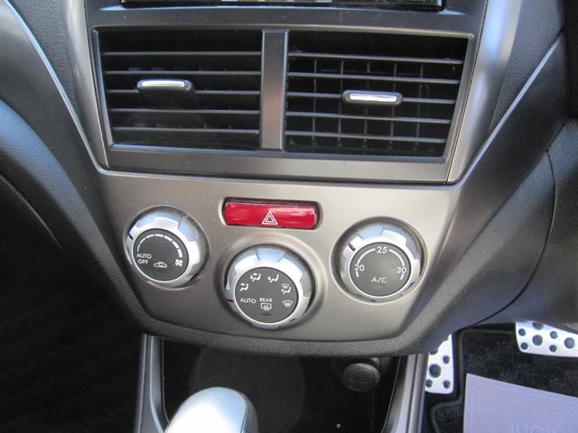 ＸＶ １．５ｉ　禁煙車　ナビ　ブルートゥース　フルセグＴＶ　ワンオーナー　ディーラー下取　純正アルミホイール　ＥＴＣ　スマートキー２個（50枚目）