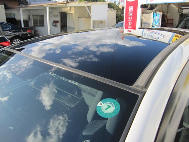 エアウェイブ Ｍ　ＨＩＤエディション　禁煙車　屋内保管　１オーナー　ディーラー下取　ナビＴＶ　サンルーフ純正アルミホイール　キーレス２個有　バックカメラ（14枚目）