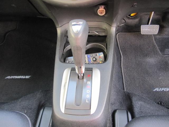 エアウェイブ Ｍ　ＨＩＤエディション　禁煙車　屋内保管　１オーナー　ディーラー下取　ナビＴＶ　サンルーフ純正アルミホイール　キーレス２個有　バックカメラ（23枚目）