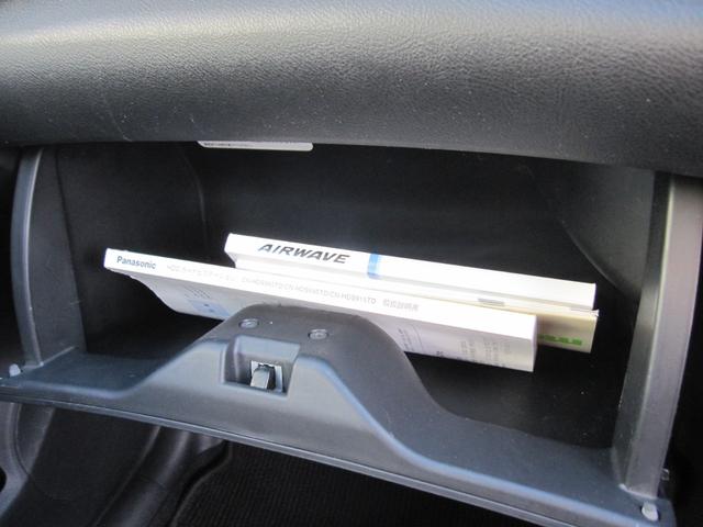 エアウェイブ Ｍ　ＨＩＤエディション　禁煙車　屋内保管　１オーナー　ディーラー下取　ナビＴＶ　サンルーフ純正アルミホイール　キーレス２個有　バックカメラ（25枚目）