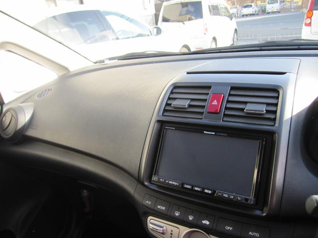 エアウェイブ Ｍ　ＨＩＤエディション　禁煙車　屋内保管　１オーナー　ディーラー下取　ナビＴＶ　サンルーフ純正アルミホイール　キーレス２個有　バックカメラ（30枚目）
