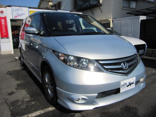 エリシオン ＶＧエアロＨＤＤナビパッケージ　禁煙車　Ｖ６　３０００ＣＣ　純正ナビ　バックカメラ　両側電動スライドドア　キーレス２個有　純正エアロ　純正アルミホイール　クルーズコントロール　８人乗り（3枚目）