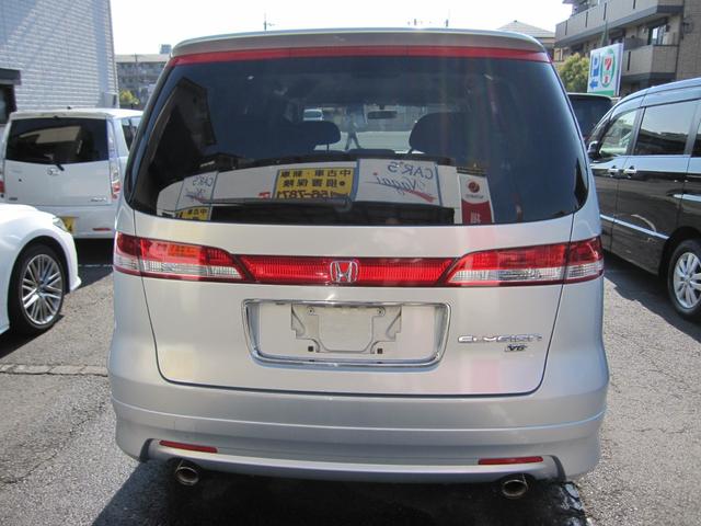 エリシオン ＶＧエアロＨＤＤナビパッケージ　禁煙車　Ｖ６　３０００ＣＣ　純正ナビ　バックカメラ　両側電動スライドドア　キーレス２個有　純正エアロ　純正アルミホイール　クルーズコントロール　８人乗り（10枚目）