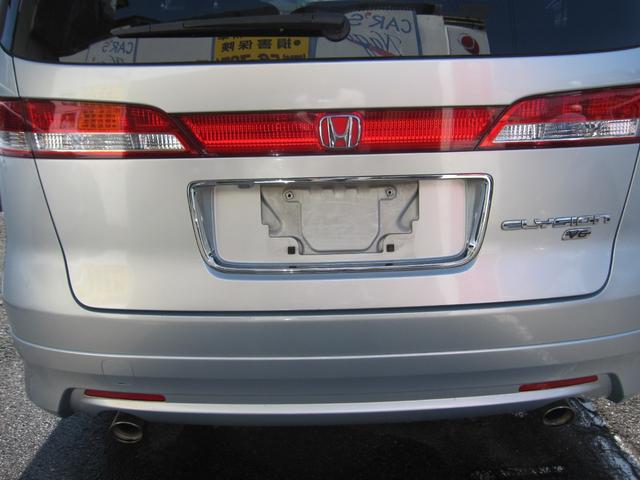 エリシオン ＶＧエアロＨＤＤナビパッケージ　禁煙車　Ｖ６　３０００ＣＣ　純正ナビ　バックカメラ　両側電動スライドドア　キーレス２個有　純正エアロ　純正アルミホイール　クルーズコントロール　８人乗り（13枚目）